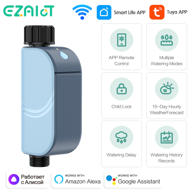 Smart Garden Lock - สมาร์ท Tuya WIFI สวนรดน้ําจับเวลาอัตโนมัติโรยน้ําวาล์วจับเวลากลางแจ้งชลประทานรดน้ําระบบ Alexa Google