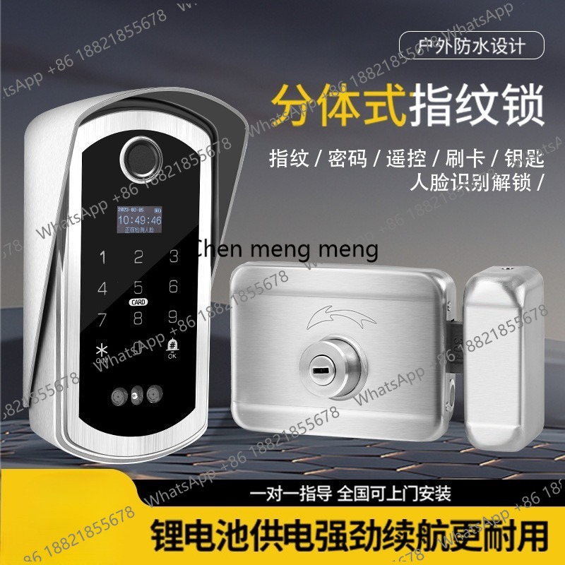 ล็อคประตูแบบสแกนลายนิ้วมือ ล็อ - Smart Garden Lock บทวิจารณ์และราคา